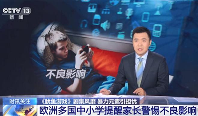 手机骂人游戏_一款骂人的游戏_骂人的小游戏