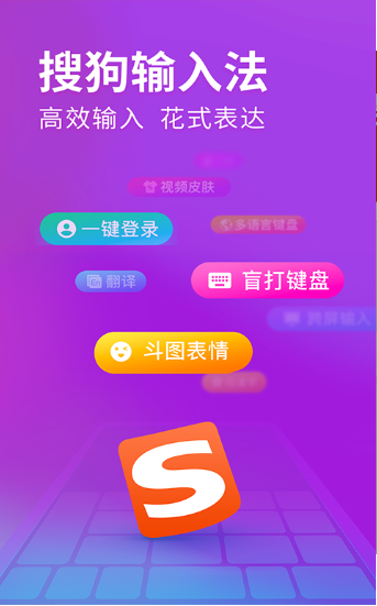 小狐狸钱包安卓官方下载：界面美观、功能强大、安全可靠，下载安装超简单