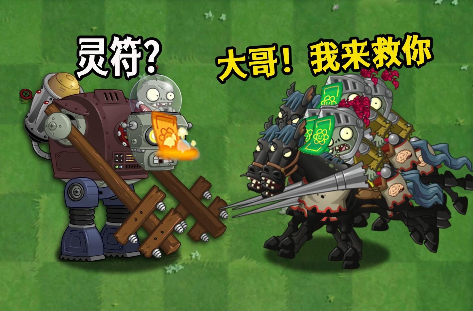 三星手机双开游戏_三星W799手机游戏双人_三星手机游戏手机