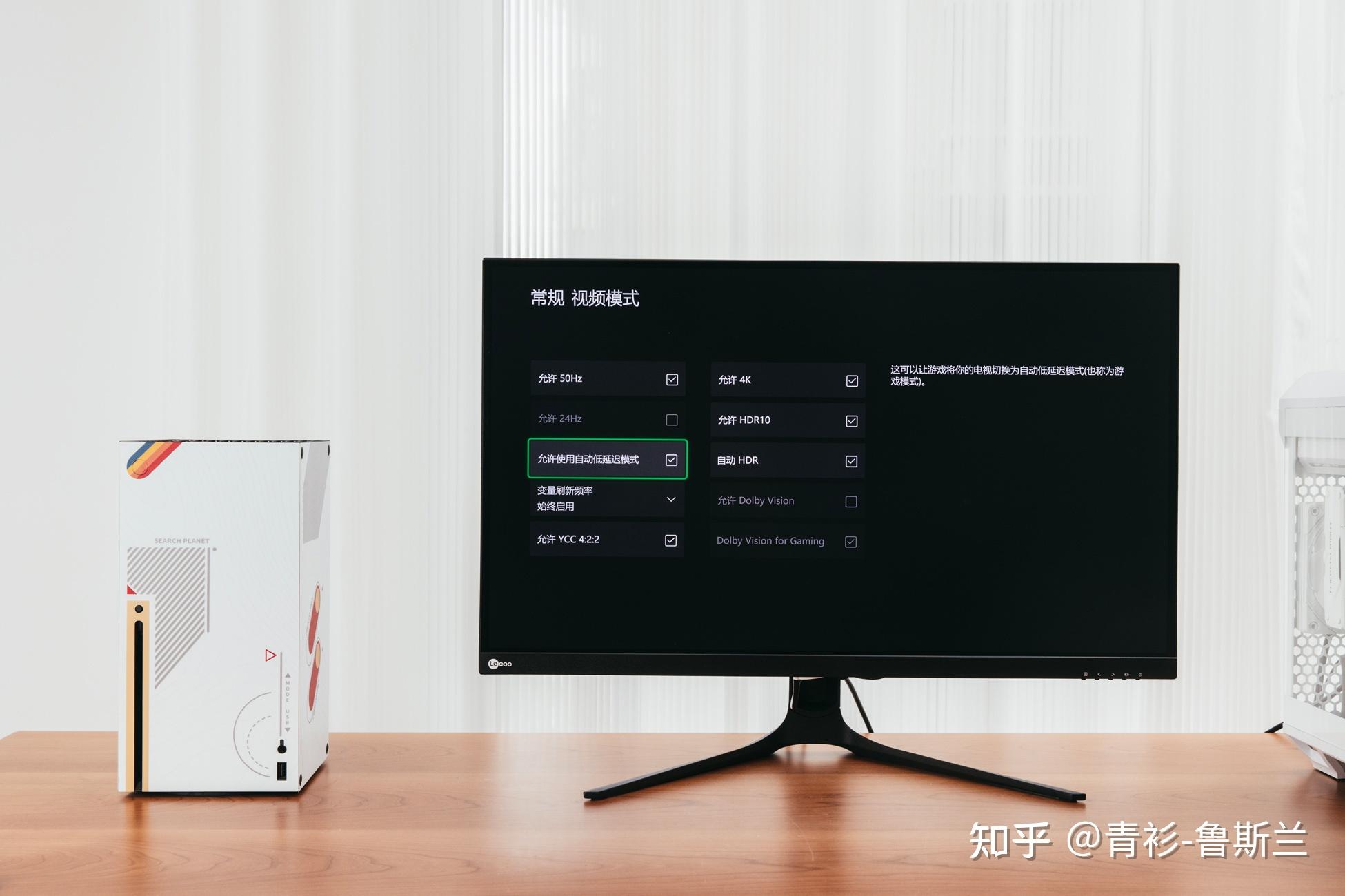主机屏显示手机好游戏怎么设置_主机游戏屏幕_手机当游戏主机显示屏好吗