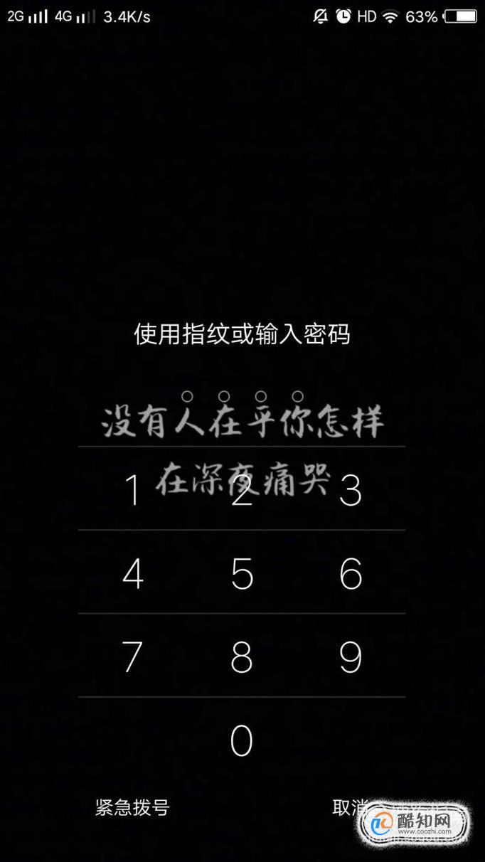 小狐狸钱包忘记密码怎么办啊_狐狸钱包使用教程_钱包的密码忘了怎么办