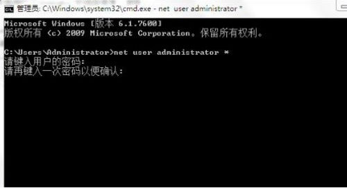 钱包的密码忘了怎么办_狐狸钱包使用教程_小狐狸钱包忘记密码怎么办啊