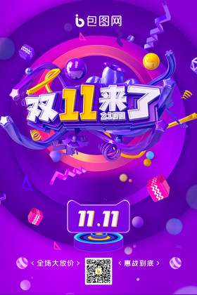 玩游戏超爽的手机_清爽游戏推荐手机游戏_玩游戏最爽的手机排行榜