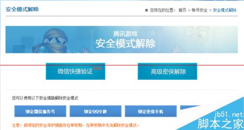 游戏怎么提升手机信号_提升手机信号的软件_信号提升手机游戏有哪些