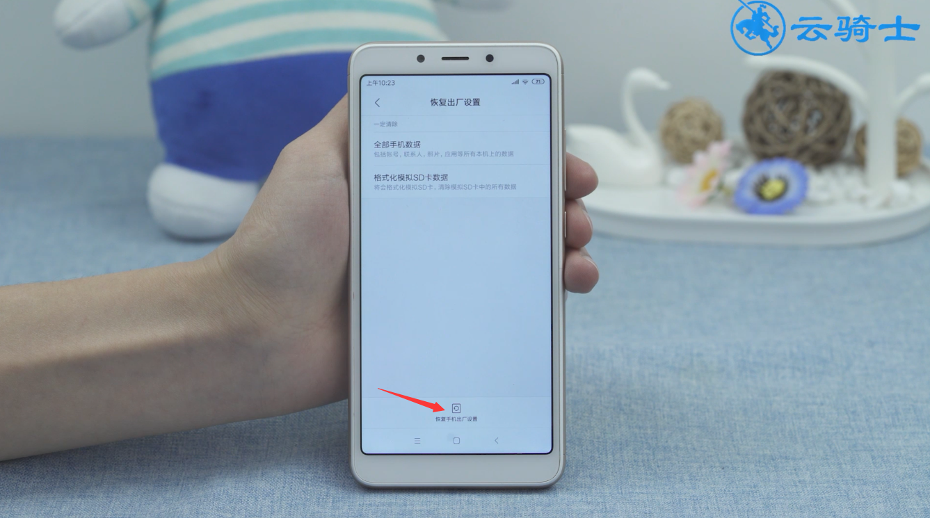 信号提升手机游戏有哪些_游戏怎么提升手机信号_提升手机信号的软件