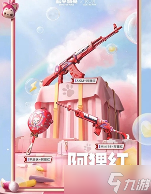 有什么手机联机游戏很好玩_联机很好玩手机游戏有什么_联机好玩的游戏手机