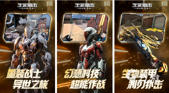 欧洲手游排行榜_欧洲游戏排行榜_欧洲手机游戏排行