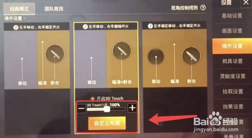 苹果能下载鸡仙吗_苹果6手机玩游戏吃鸡下载_ios吃鸡游戏大全