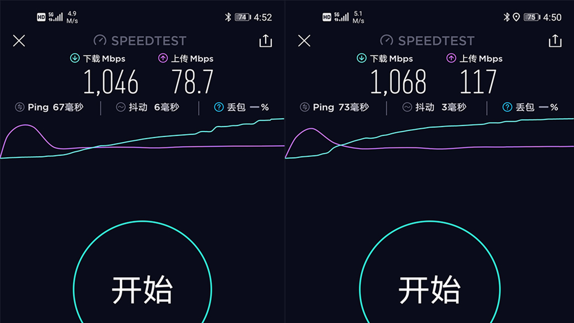 有红外线功能的游戏手机_有红外遥控和nfc的手机_有红外和nfc游戏手机