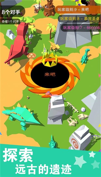 世界手机版_世界手机游戏排行榜前十_世界上最大的手机端游戏