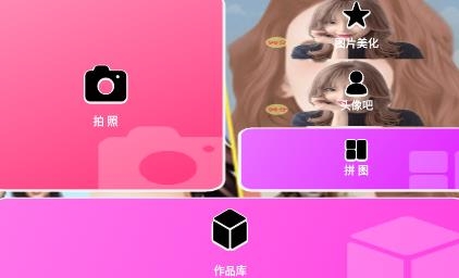 适合在家用的美颜游戏手机-宅家必备！美颜游戏手机，让你颜值与游戏体验双在线