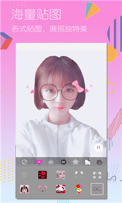 美颜功能好的手机_美颜相机的小游戏_适合在家用的美颜游戏手机