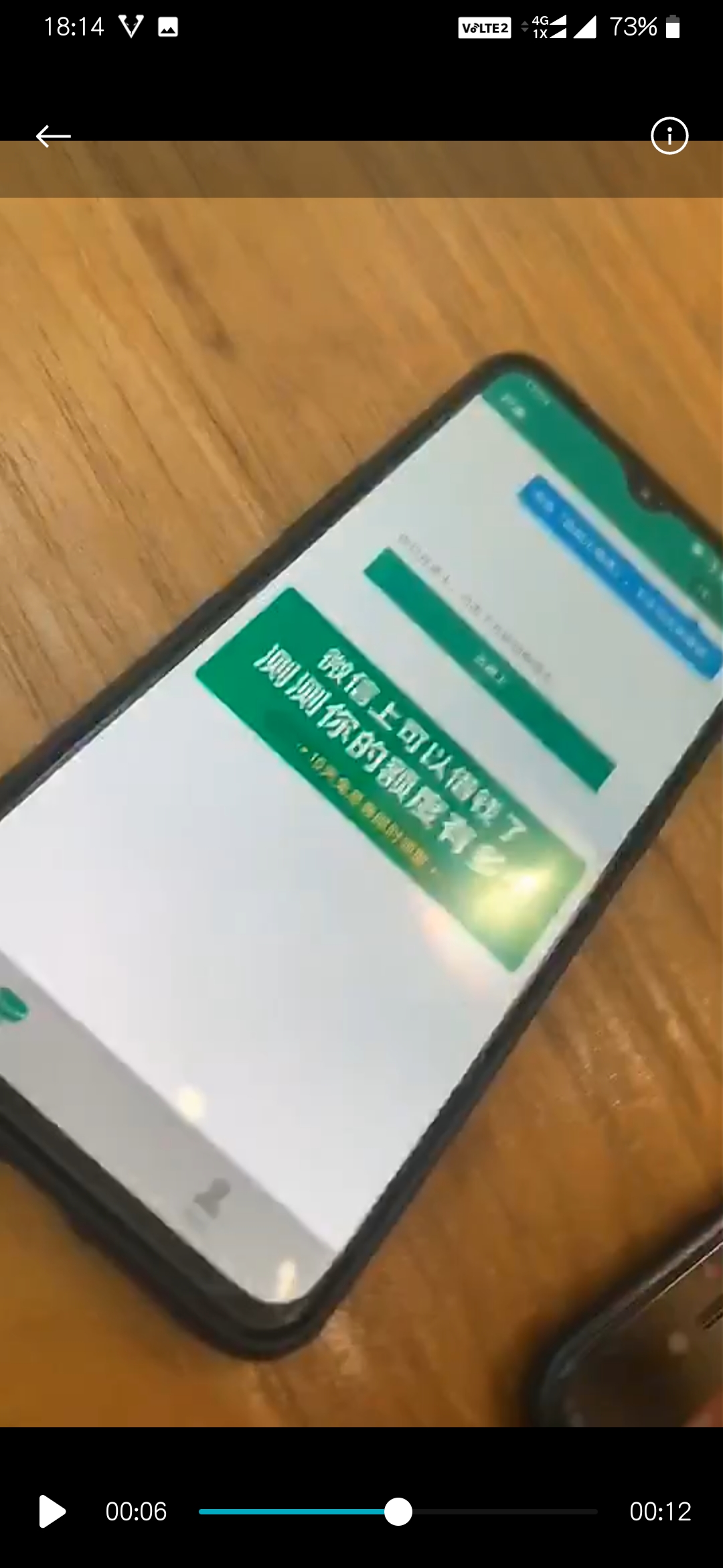 手机打游戏就闪屏怎么办_游戏中闪屏_手机玩游戏闪屏