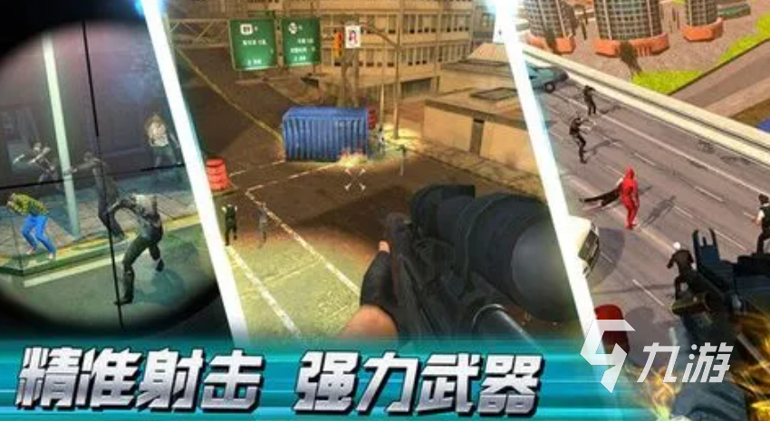 手机版游戏机下载方法_机版下载免费_下载安装玩机技巧