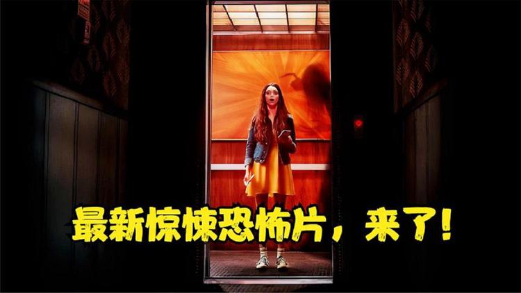电梯图片大全图片唯美_手机电梯打游戏大全图片_电梯图片素材
