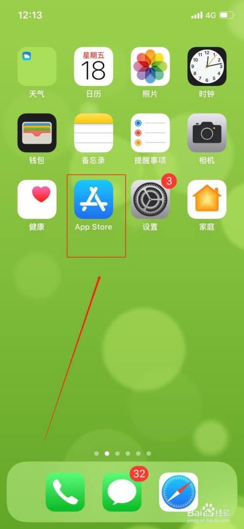 苹果手机能下载的代练软件_苹果能下载的代练软件有哪些_苹果5代手机下载游戏软件