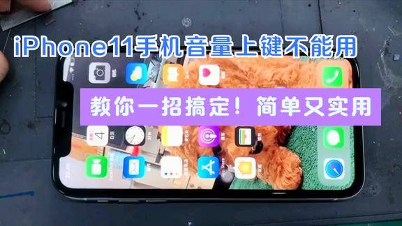 如何关闭手机游戏后台进程_如何关闭手机游戏后台进程_如何关闭手机游戏后台进程