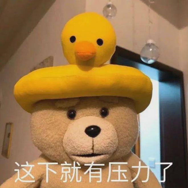 三人视频小游戏_三人沙雕手机游戏视频_三人沙雕小游戏