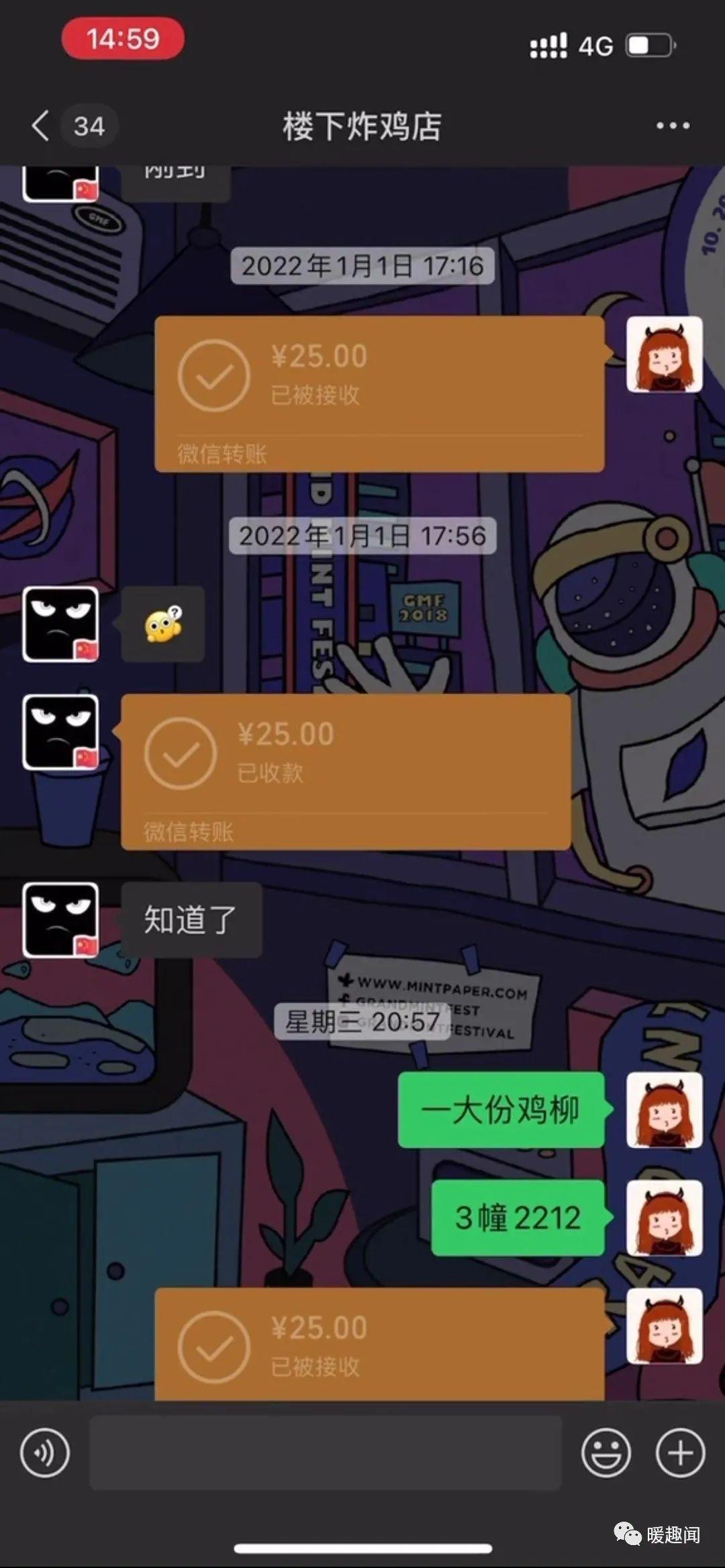 三人沙雕小游戏_三人沙雕手机游戏视频_三人视频小游戏