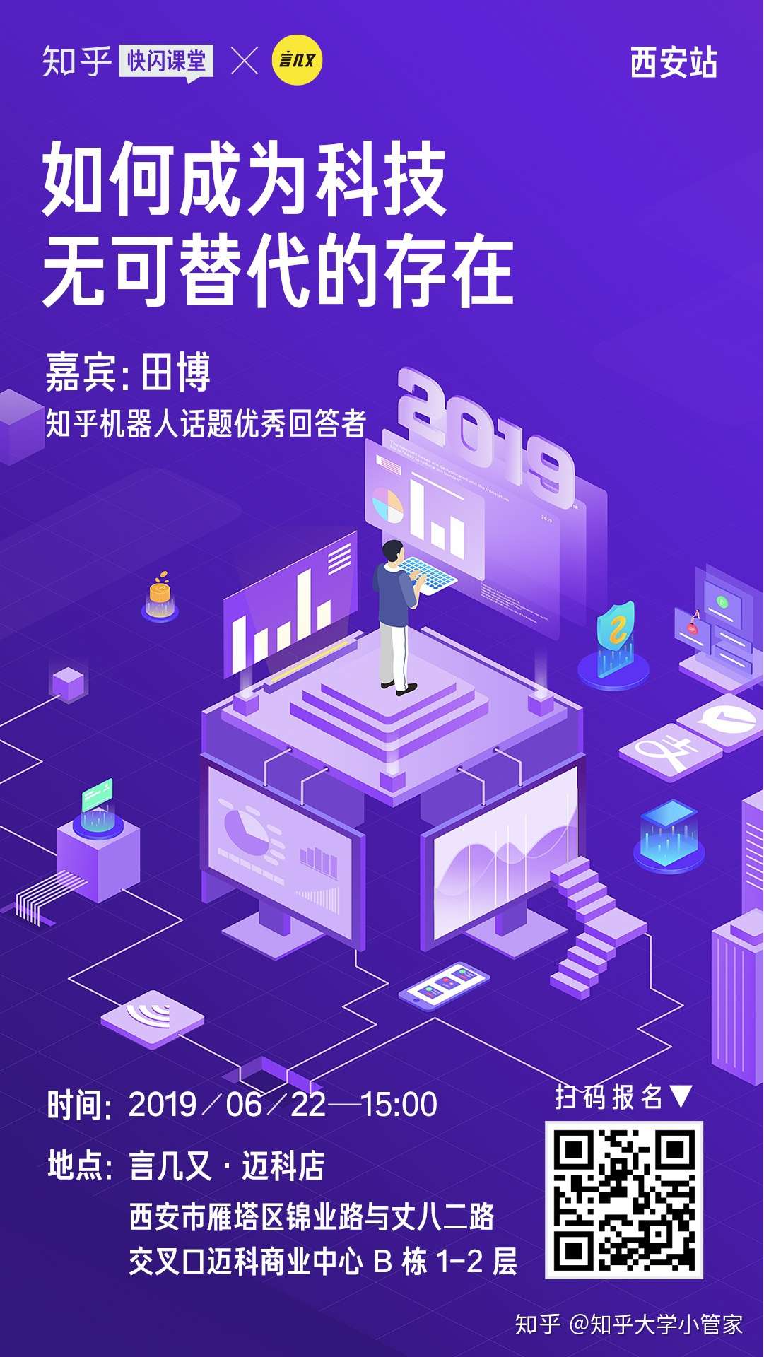 上课了手机可以玩什么游戏_上课玩手机可以开除吗_上课能玩手机