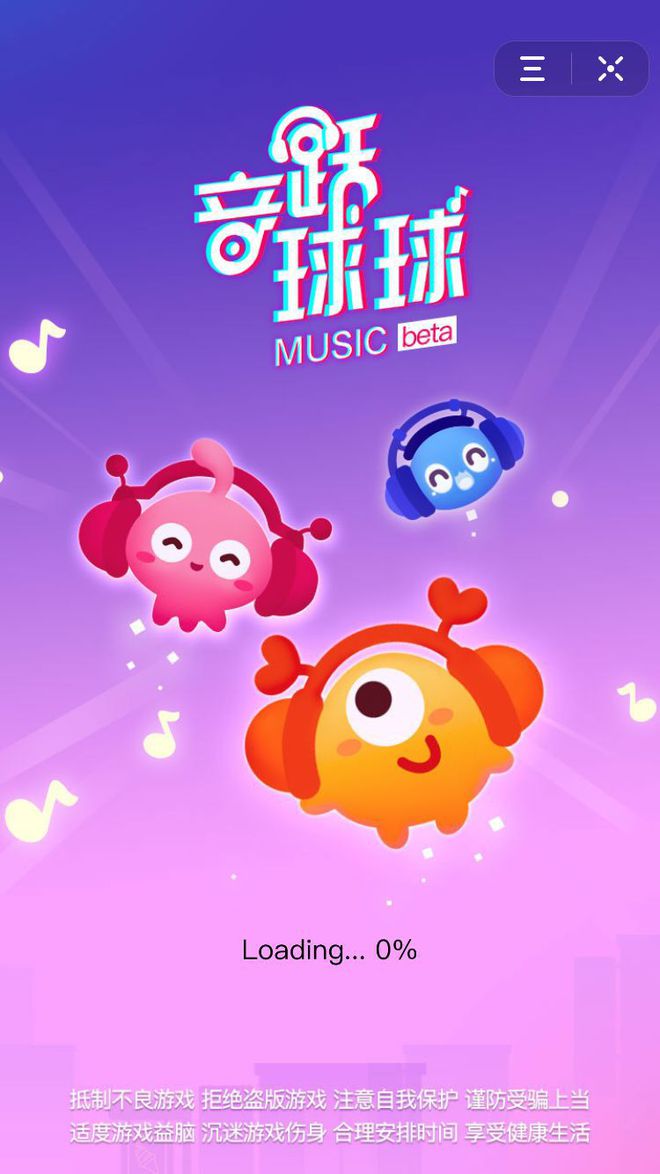 上课玩手机可以开除吗_上课能玩手机_上课了手机可以玩什么游戏