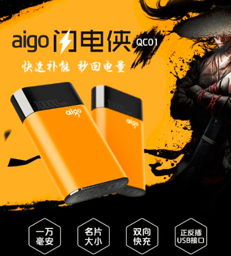好玩的手机游戏软件_十大最好玩的手机软件游戏_好玩app游戏