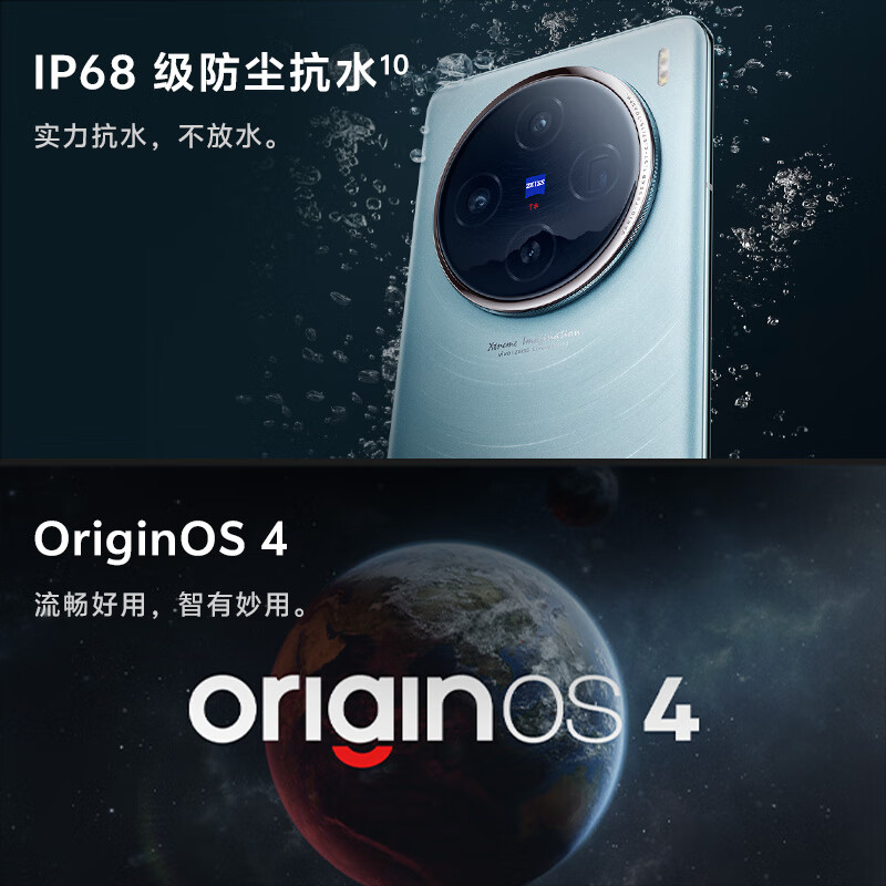 买手机好游戏有哪些_买手机游戏号平台app哪个好_三四千的游戏手机买什么好