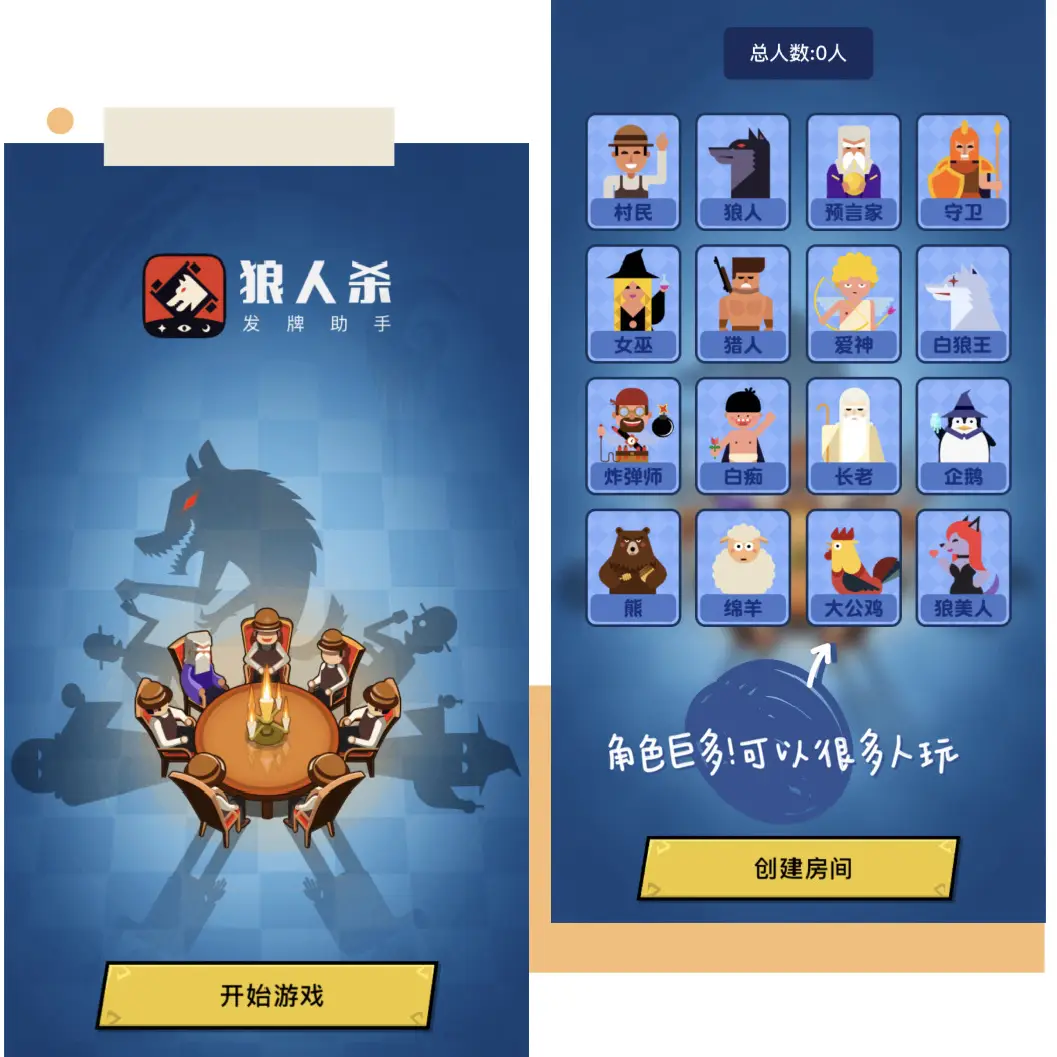 手机小游戏app_手机小游戏软件推荐_手机版哪里有小游戏啊