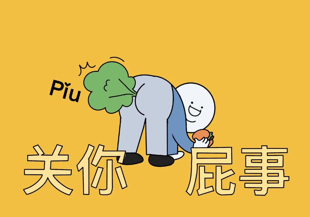 同校生_同校生_同校生