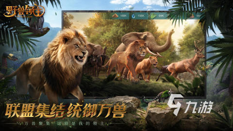 最新的次世代游戏_什么是次世代游戏手机号_次世代游戏