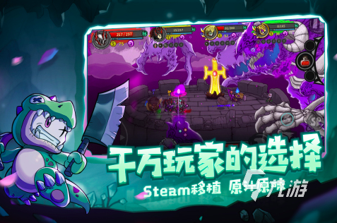 手机单机模拟经营游戏下载_单机模拟经营小游戏_单机版模拟经营游戏