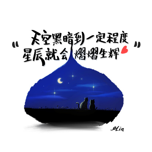 虚空龙任务怎么开启_虚空龙坐骑任务攻略_虚空龙