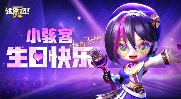手机版金克丝游戏下载_金克丝是什么游戏_金克丝手游图片