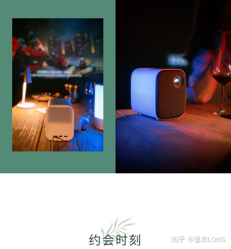 投影仪打手机游戏好吗_手机连投影仪打游戏_投影仪打手机游戏有影响吗