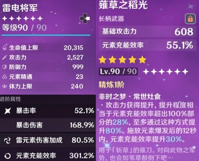 角色动作手游排行榜_角色动作手机游戏有什么_手机动作角色游戏有哪些