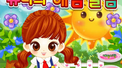 苹果手机公主游戏_app公主游戏_公主iphone