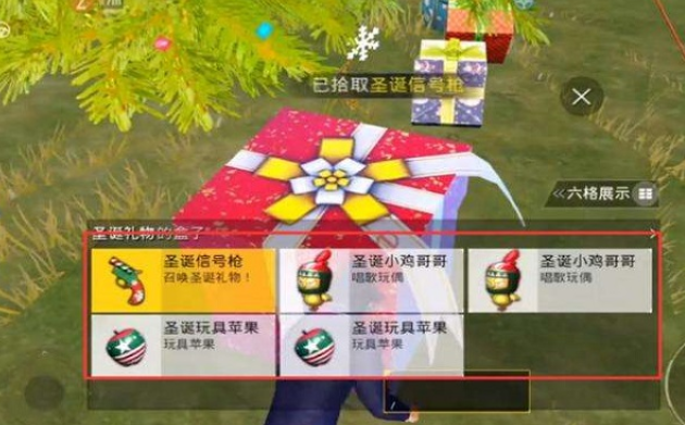 手机动作游戏联机推荐国产_联机动作类手游_国内联机游戏