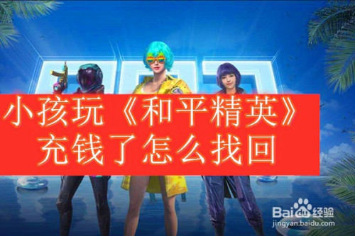 国内联机游戏_手机动作游戏联机推荐国产_联机动作类手游
