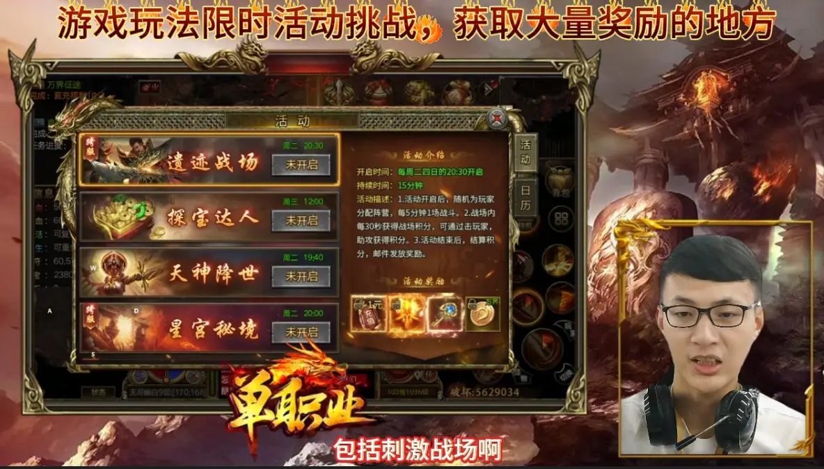 秋霜下载游戏手机_qq游戏欢乐斗地主手机版下载_快玩游戏盒手机版下载