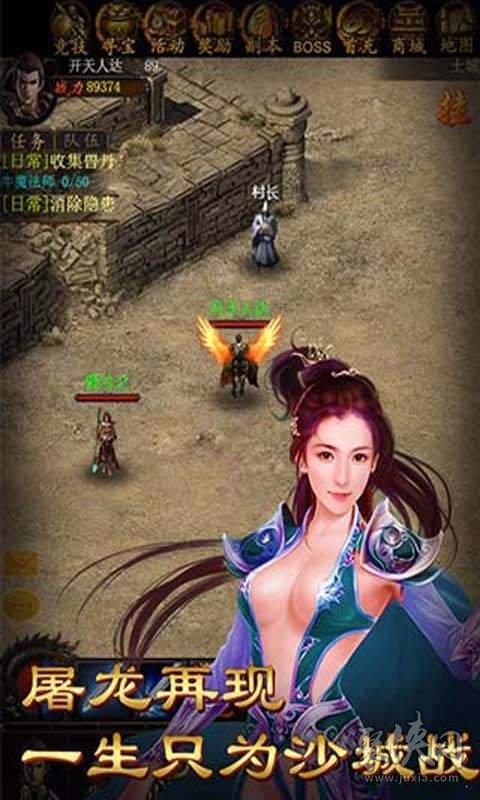 qq游戏欢乐斗地主手机版下载_秋霜下载游戏手机_快玩游戏盒手机版下载