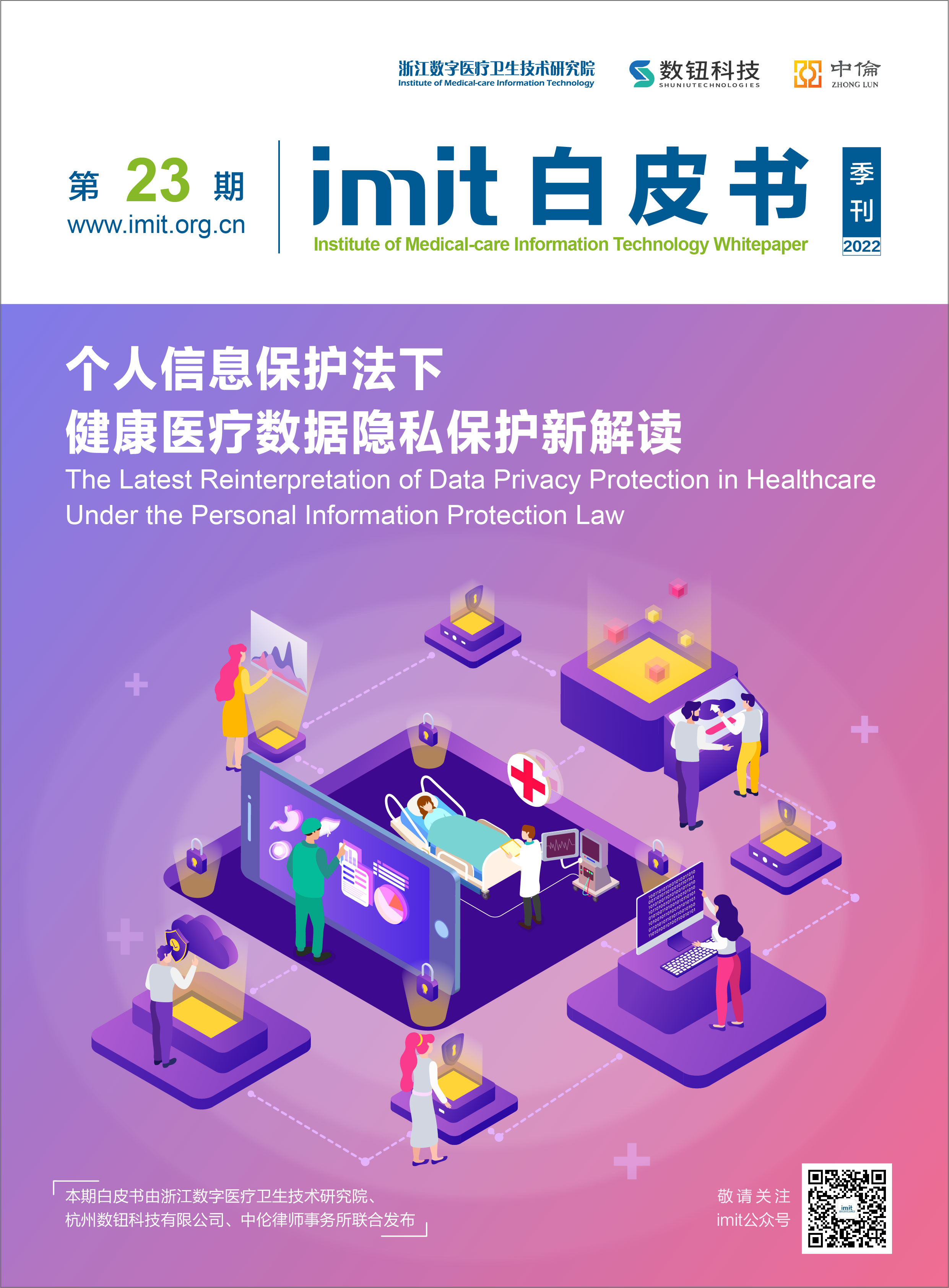 钱包身份证丢了可以报警吗_im身份钱包_钱包身份ID