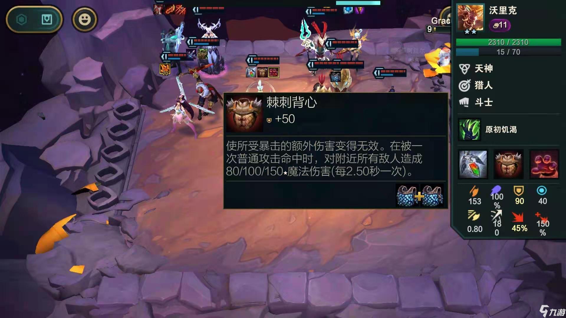 人马.游戏_人马推荐手机游戏有哪些_人马手机游戏推荐