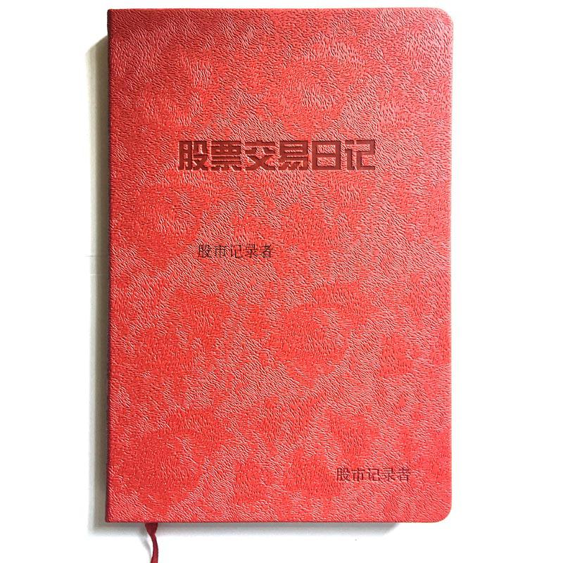 钱包资产被转怎么办_钱包资产被盗怎么办_tp钱包我的资产