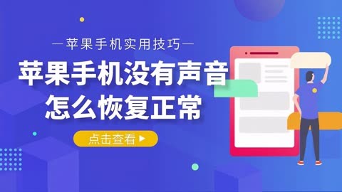 手机游戏变声软件_如何让手机游戏变小声_游戏变声的手机