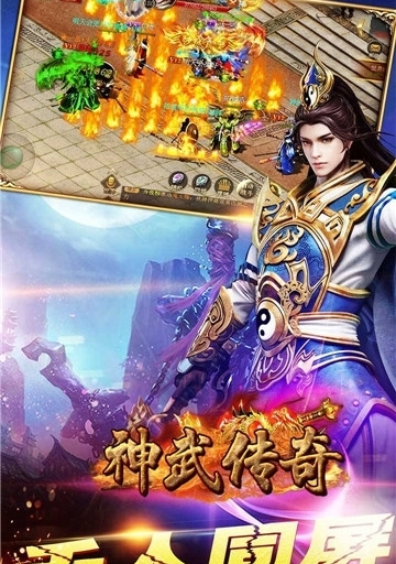 手机赛车游戏横屏好竖屏好_神武竖屏手机游戏下载_手机qq视频横屏转竖屏