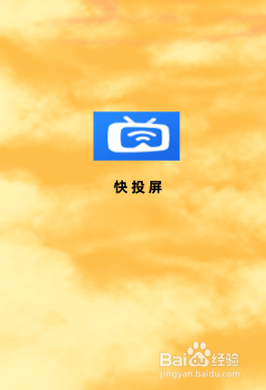 三星手机投屏app下载_三星手机投屏下载安装_三星手机下载游戏怎么投屏