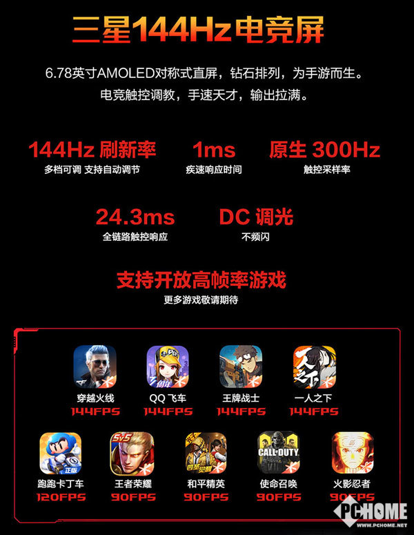 有没有便宜的手机游戏本-便宜的手机游戏本推荐：性价比超高，让你随时随地开黑