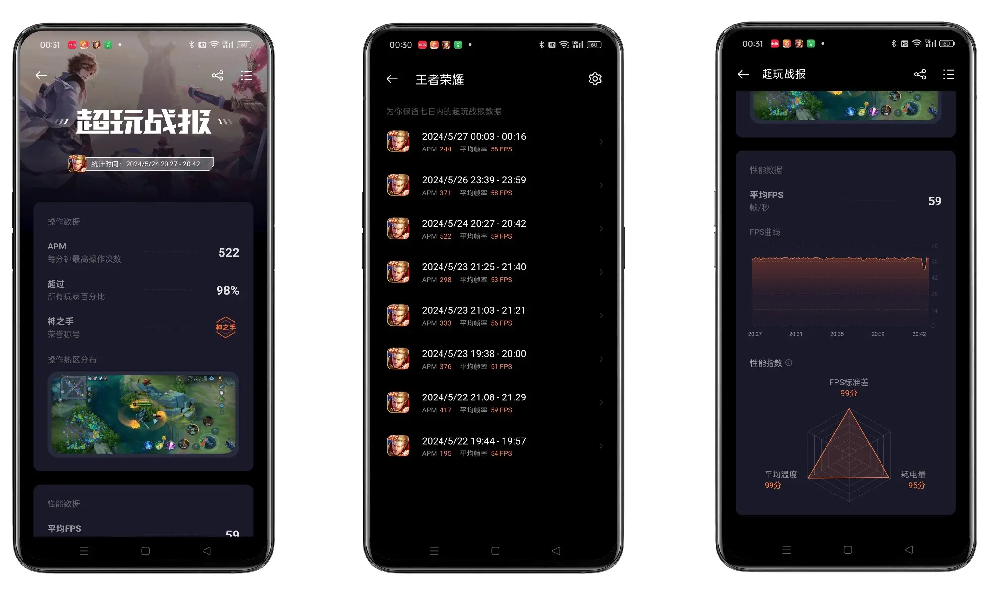 有没有便宜的手机游戏本_没游戏的智能手机_便宜的手机玩游戏