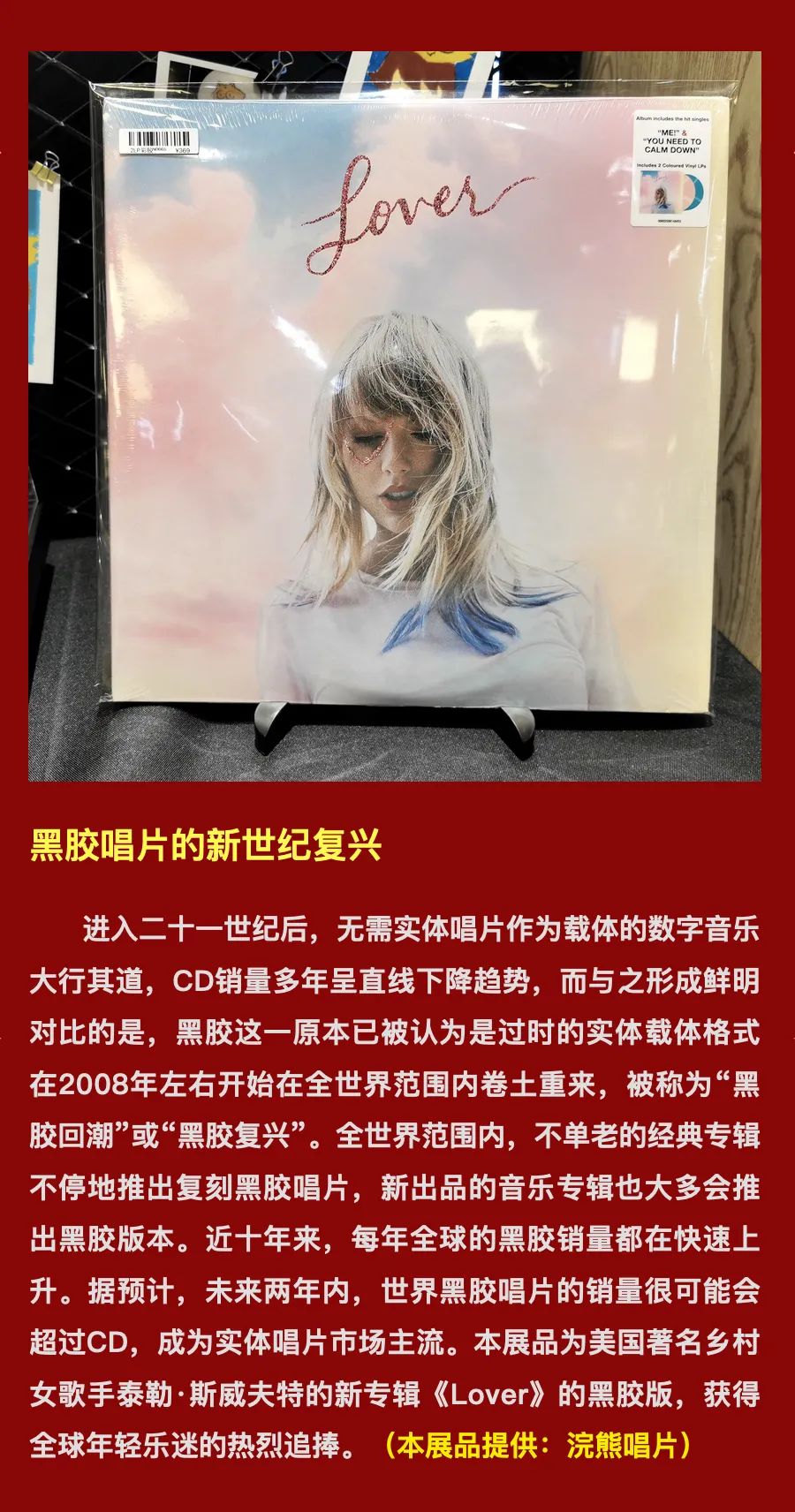 有部电影叫什么奇迹_奇迹下载_奇迹电影修手机游戏