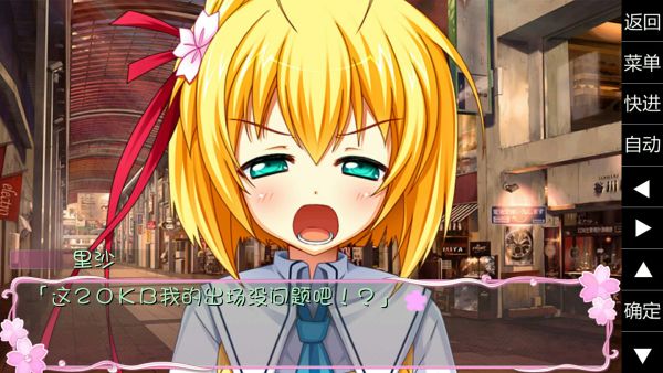 幕月是几月_月幕galgame_幕月伏特加多少钱
